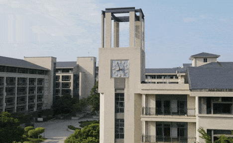 東莞城市學院招生章程2023年