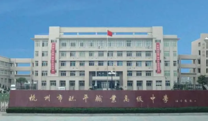 2024浙江排名前五的計算機(jī)學(xué)校名單