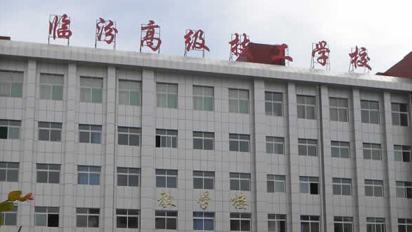 2024山西排名前五的計算機學(xué)校名單