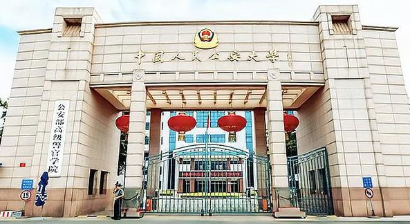 中國(guó)大學(xué)治安學(xué)專業(yè)排名（研究型）-校友會(huì)2023最新排名