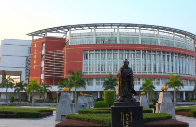 閩南師范大學(xué)錄取規(guī)則2023年