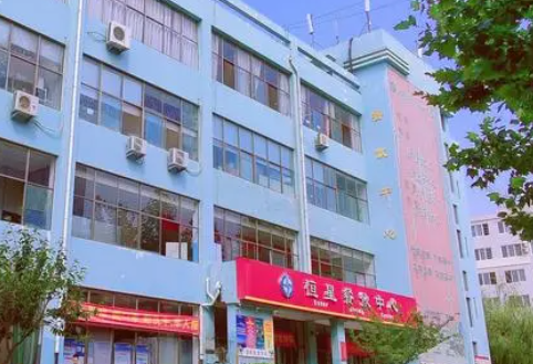 青島恒星職業(yè)中等專業(yè)學(xué)校地址，乘車路線