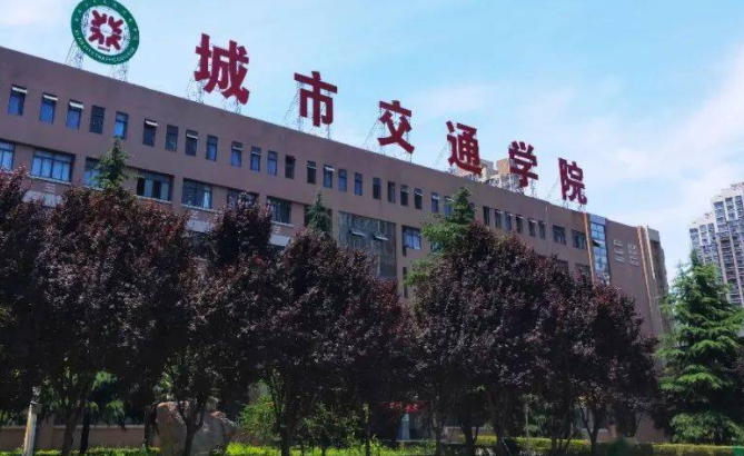 2023陜西排名前八的會(huì)計(jì)學(xué)校名單