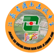 江蘇省灌南高級(jí)中學(xué)
