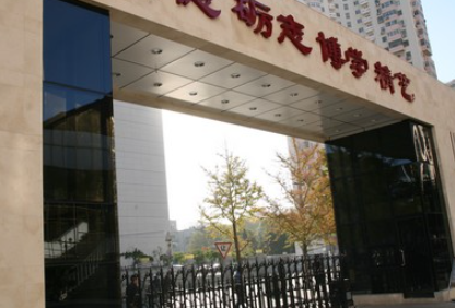 2023中央音樂(lè)學(xué)院附屬中等音樂(lè)學(xué)校多少錢(qián) 中央音樂(lè)學(xué)院附屬中等音樂(lè)學(xué)校各專業(yè)學(xué)費(fèi)收費(fèi)標(biāo)準(zhǔn)