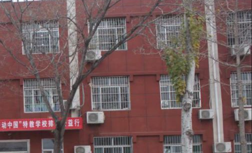 煙臺市特殊教育學(xué)校怎么樣、好不好