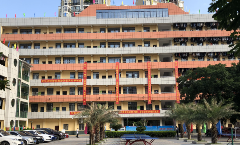 2024廣西排名前五的會(huì)計(jì)學(xué)校名單