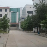 東營(yíng)市河口區(qū)職業(yè)中等專(zhuān)業(yè)學(xué)校
