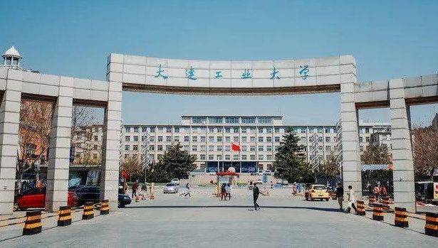 中國(guó)大學(xué)光源與照明專業(yè)排名（研究型）-校友會(huì)2023最新排名