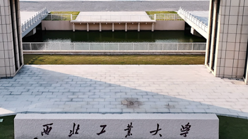 中國(guó)大學(xué)水聲工程專業(yè)排名（研究型）-校友會(huì)2023最新排名