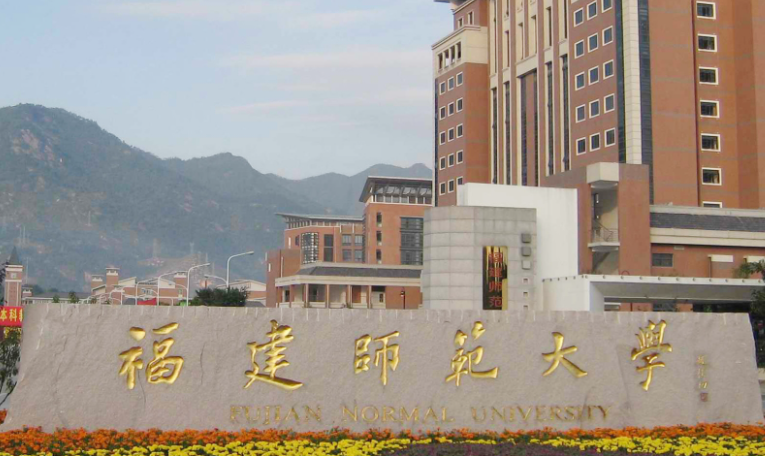 中國大學服裝設計與工藝教育專業(yè)排名（研究型）-校友會2023最新排名