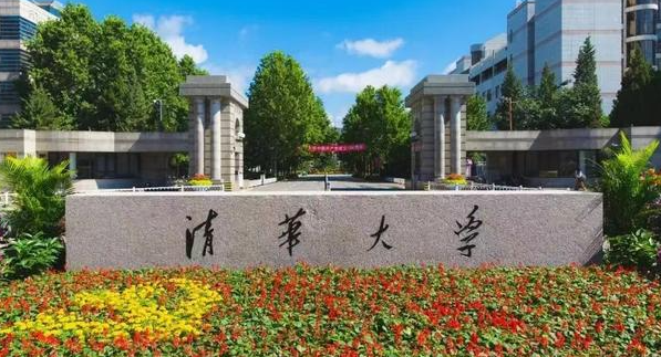 中國(guó)大學(xué)航空航天工程專(zhuān)業(yè)排名（研究型）-校友會(huì)2023最新排名