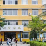 中國煙草總公司青州中等專業(yè)學(xué)校