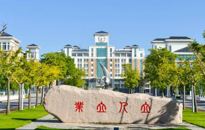 江蘇省射陽中學(xué)歷年招生分?jǐn)?shù)線一覽表(2023參考)