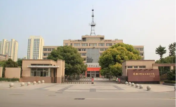 安徽2023年讀中專學(xué)校一年要多少錢