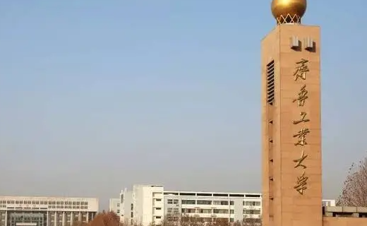中國(guó)大學(xué)新媒體技術(shù)專業(yè)排名（研究型）-校友會(huì)2023最新排名