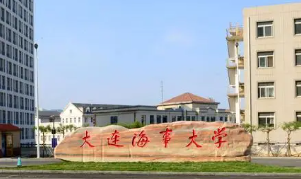 中國大學(xué)船舶電子電氣工程專業(yè)排名（研究型）-校友會2023最新排名