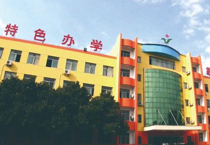2023濟寧高新區(qū)職業(yè)中等專業(yè)學(xué)校招生計劃 招生人數(shù)是多少(附要求、條件、對象)