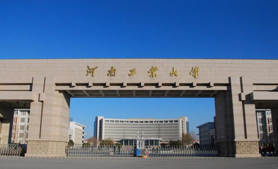 中國大學食品營養(yǎng)與檢驗教育專業(yè)排名（研究型）-校友會2023最新排名