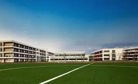 2023年濟(jì)南協(xié)和雙語(yǔ)實(shí)驗(yàn)學(xué)校小學(xué)部錄取分?jǐn)?shù)線
