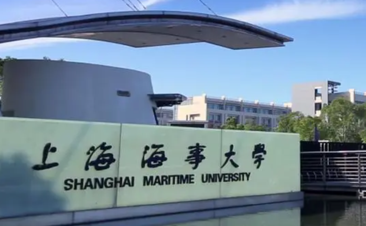 中國(guó)大學(xué)交通管理專(zhuān)業(yè)排名（研究型）-校友會(huì)2023最新排名