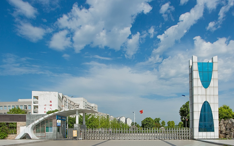 貴州2023年沒有高中畢業(yè)可不可以讀中專學(xué)校