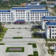 臨沂市工業(yè)學校
