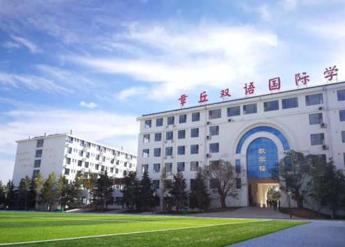2023年章丘雙語學(xué)校國際部報(bào)名時(shí)間