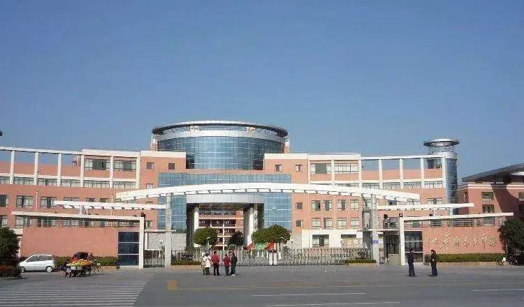 江蘇省泰興中學(xué)地址，乘車路線