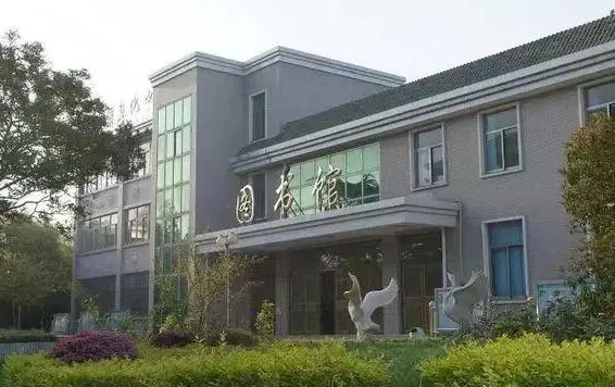興化市周莊高級中學(xué)怎么樣、好不好