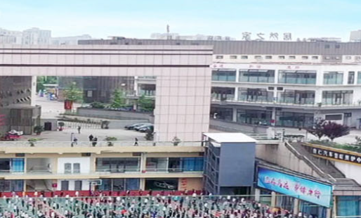 四川2023年中專學(xué)校學(xué)費(fèi)多少錢
