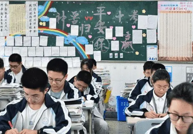 2023年綿陽市中考分?jǐn)?shù)線