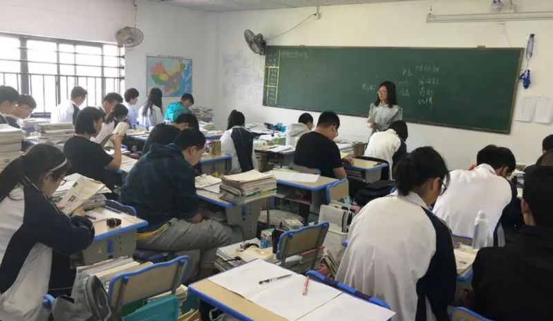 2023年廣安市中考分?jǐn)?shù)線