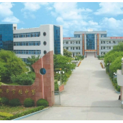 宜興市官林中學