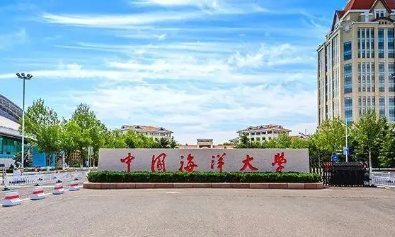 中國大學(xué)軍事海洋學(xué)專業(yè)排名（研究型）-校友會2023最新排名
