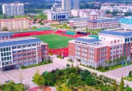2023日照市商業(yè)學(xué)校招生計劃 招生人數(shù)是多少(附要求、條件、對象)