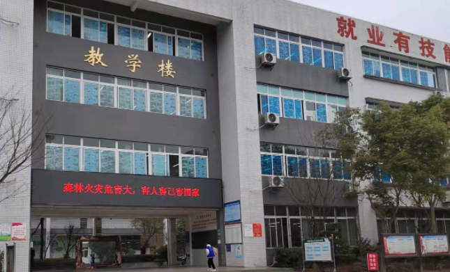 2024達(dá)州排名前五的機電學(xué)校名單