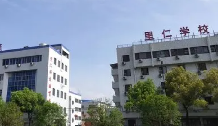 2024溫州排名前五的機(jī)電學(xué)校名單