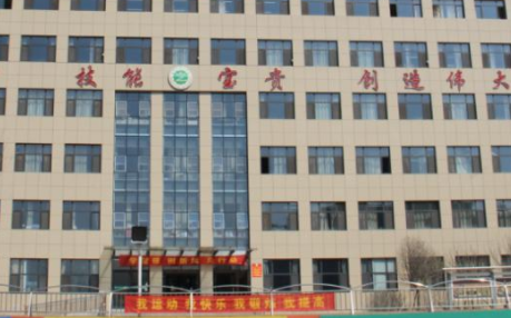 2023臨沂市農(nóng)業(yè)學(xué)校多少錢 臨沂市農(nóng)業(yè)學(xué)校各專業(yè)學(xué)費收費標準