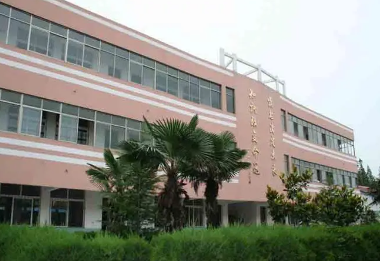 大豐市第二中學(xué)怎么樣、好不好