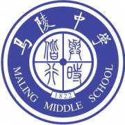 江蘇省宿遷市馬陵中學