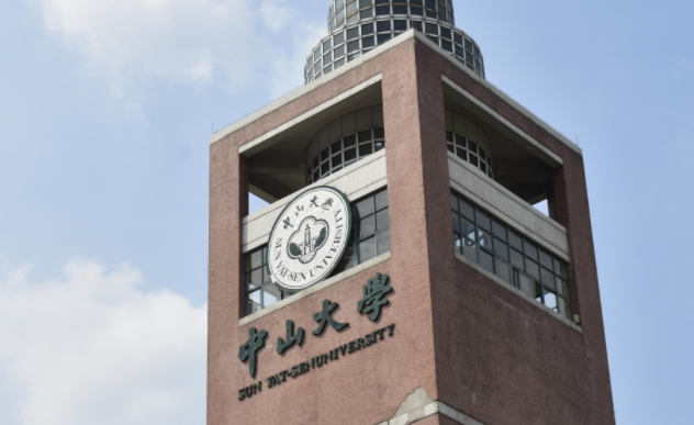中國大學生態(tài)學專業(yè)排名（研究型）-校友會2023最新排名