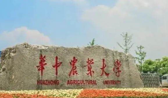 中國大學(xué)水族科學(xué)與技術(shù)專業(yè)排名（研究型）-校友會2023最新排名