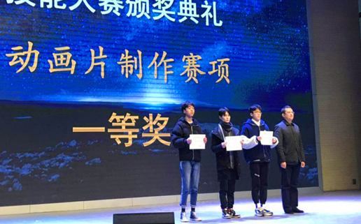 四川2023年中專(zhuān)院校有哪些