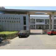 吳江市松陵高級中學