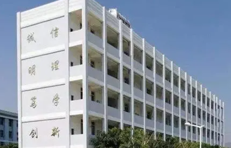 昆明2023年哪個(gè)中專學(xué)校就業(yè)好
