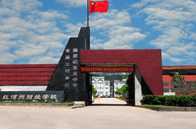 昆明2023年上中專學校要不要初中畢業(yè)證