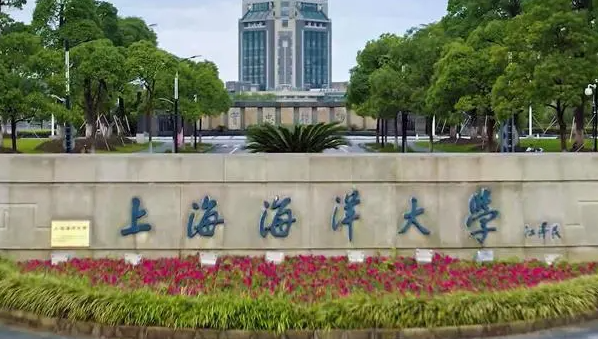 中國大學(xué)水生動物醫(yī)學(xué)專業(yè)排名（研究型）-校友會2023最新排名