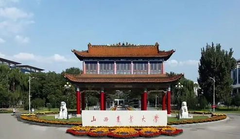 中國大學(xué)生物農(nóng)藥科學(xué)與工程專業(yè)排名（研究型）-校友會2023最新排名