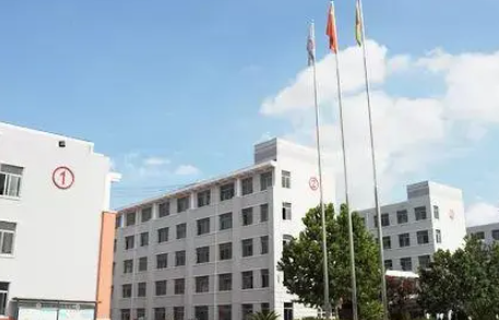 2023德州交通職業(yè)中等專業(yè)學(xué)校招生計(jì)劃 招生人數(shù)是多少(附要求、條件、對(duì)象)